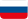 Rus